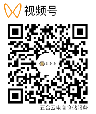 微信联系